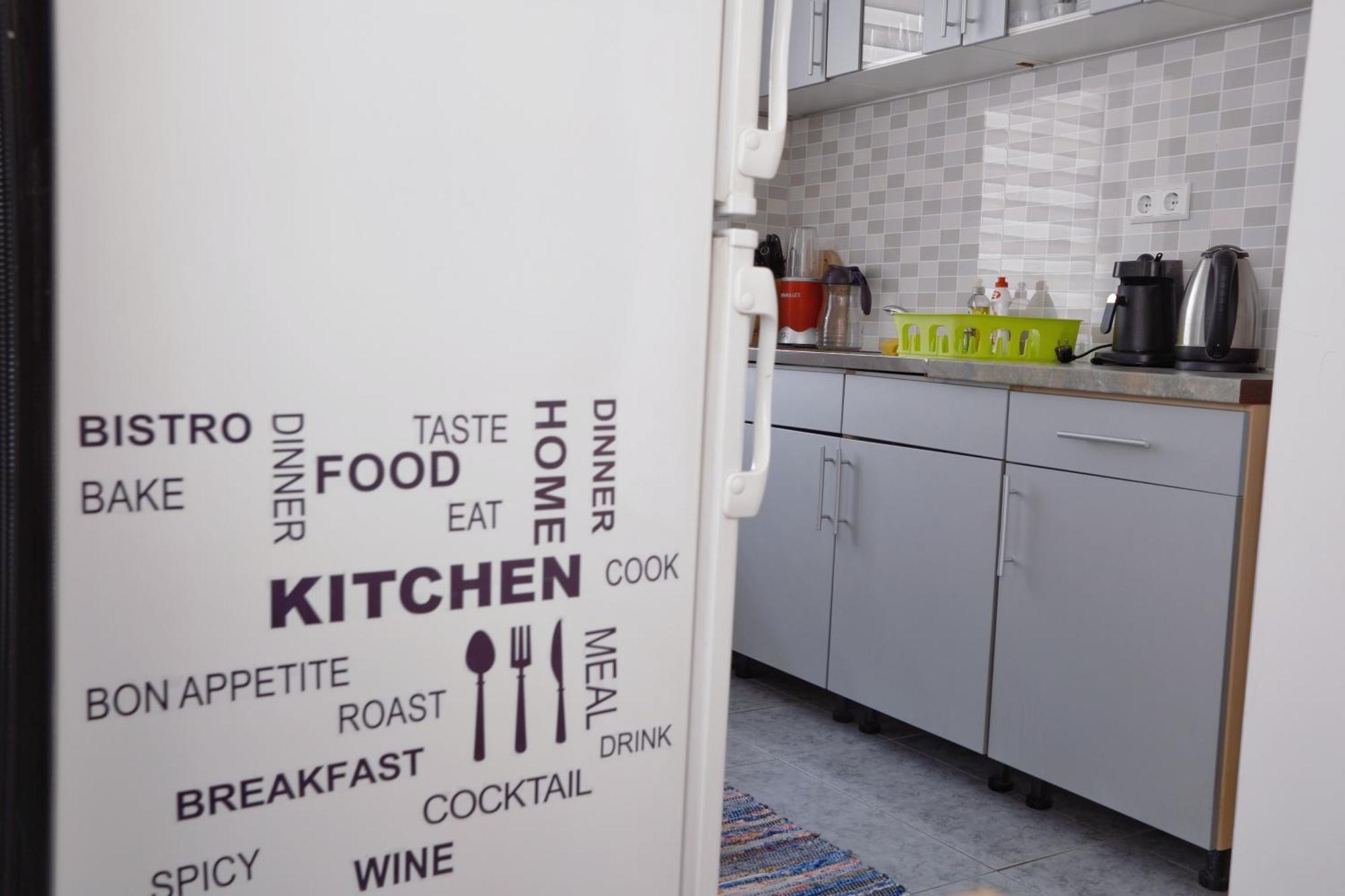 Alen Apartment Old Town - Free Parking Сараєво Екстер'єр фото